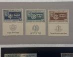 Israël 1949/1950 - Set met waarde vroege tab-stempels MNH/MH, Gestempeld
