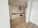 Te huur: Studio Pieter Vreedeplein in Tilburg, Tilburg, Noord-Brabant