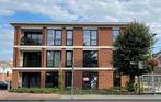 Te huur: Appartement Dirk Jakobsstraat in Meppel, Huizen en Kamers, Meppel, Appartement, Drenthe