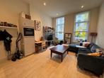 Te huur: Appartement Emmastraat in Arnhem, Gelderland, Appartement, Arnhem