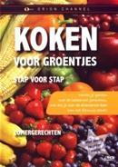 Koken voor groentjes - zomergerechten - DVD, Verzenden, Nieuw in verpakking