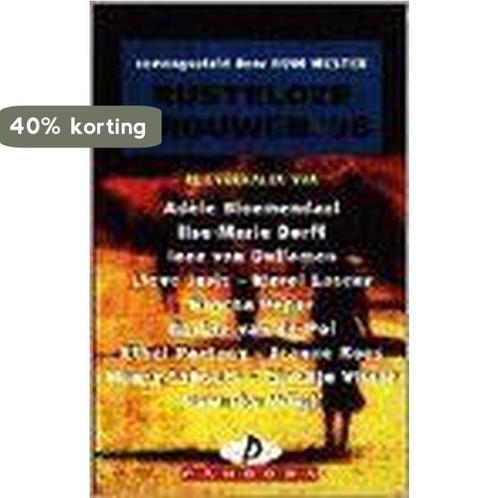 RUSTELOZE VROUWEN (PANDORA) 1996 9789025456689 WESTER, Boeken, Romans, Gelezen, Verzenden