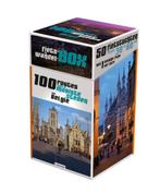 Fiets- en wandelbox - De mooiste steden van België, Verzenden, Gelezen, Gunter Hauspie