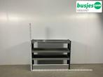 Aluca bedrijfswageninrichting 1500x520x950mm (2731), Auto diversen, Ophalen of Verzenden