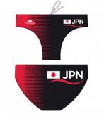 Special Made Turbo Waterpolo broek JAPAN, Verzenden, Nieuw