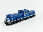 Kato N - 7008-2 - Modeltrein (1) - DD51 diesellocomotief, Hobby en Vrije tijd, Modeltreinen | N-Spoor, Nieuw