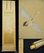 Absolute auction – Japanese Hanging Scroll – Rice Plants and