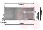LUCHTCONDENSATOR VOOR NISSAN ALMERA N16 2000-2003 92100BM400, Ophalen of Verzenden, Nieuw