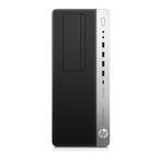 HP EliteDesk 800 G3 i7-6700 | 16 GB | 256 GB | Tower PC R..., Computers en Software, Desktop Pc's, Verzenden, Nieuw