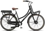 Altec Kratos Elektrische Transportfiets 28 inch Hydraulische, Overige merken, Verzenden, Nieuw, 51 tot 55 cm