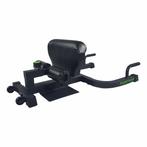 Tunturi WT20 Sissy Squat Station - Trainer - Bench, Sport en Fitness, Fitnessmaterialen, Verzenden, Nieuw