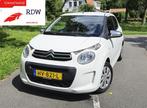 Citroën C1 1.0 VTi Airscape 5D 2016 Wit, Auto's, Keurmerk '100% Onderhouden', C1, Wit, Nieuw