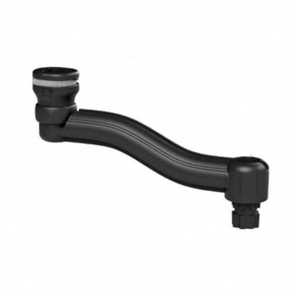 Railblaza Swing Arm Mount R-lock, Watersport en Boten, Bootonderdelen, Nieuw, Ophalen of Verzenden