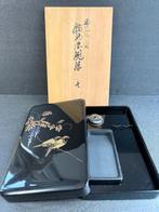 Doos - Prachtige Wajima-lakken Suzuribako (schrijfdoos) van, Antiek en Kunst