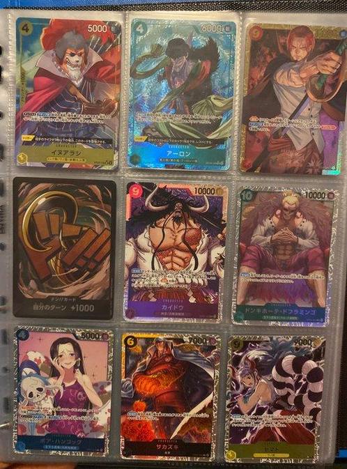 Bandai - 71 Card - One Piece - Monkey D. Luffy, Trafalgar, Hobby en Vrije tijd, Verzamelkaartspellen | Overige