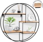 2dekans | Happy Goods - Wandrek - Industrieel - Rond 42cm -, Huis en Inrichting, Kasten | Wandmeubels, Ophalen of Verzenden, Zo goed als nieuw
