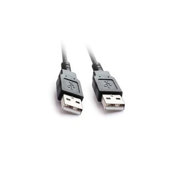 Safescan USB kabel 2600 beschikbaar voor biedingen