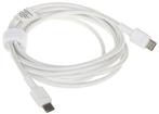 WL4 CBL-USB-C-C-2-W USB-C naar USB-C kabel 2 meter wit, Doe-het-zelf en Verbouw, Elektra en Kabels, Ophalen of Verzenden, Nieuw