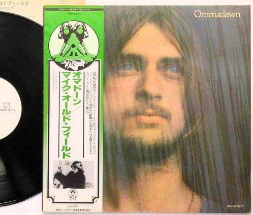 Mike Oldfield - Ommadawn / A Great First Promotional, Cd's en Dvd's, Vinyl Singles