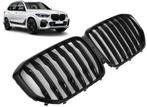 Carnamics Niergrillen | BMW X5 18-23 5-d (G05) |  zwart glan, Verzenden, Nieuw