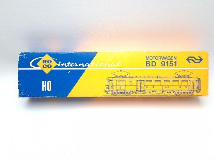 Roco H0 - 04189 S - Elektrische locomotief (1) - Blokkendoos, Hobby en Vrije tijd, Modeltreinen | H0