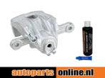 Remklauw Hyundai Getz achterzijde, rechts, Verzenden, Nieuw, Hyundai