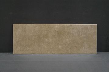 Pamesa Atrium Alpha – Taupe – Wandtegel – 25x70cm – Mat - beschikbaar voor biedingen