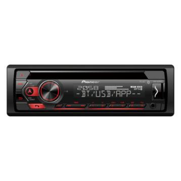 Pioneer DEH-S320BT - Demo beschikbaar voor biedingen