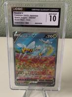 Pokémon - 1 Graded card - Beedrill 069/067 Foil - CGC 10 -, Nieuw
