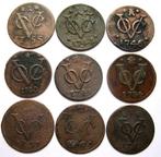 Nederlands-Indië. Koloniaal. VOC Duiten | 1731-1780 (9