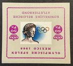 België 1968 - Erinnofilie - Olympische Spelen te Mexico -, Postzegels en Munten, Gestempeld