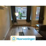 Te huur: Appartement Stuyvesantstraat in Den Haag, Den Haag, Appartement, Zuid-Holland