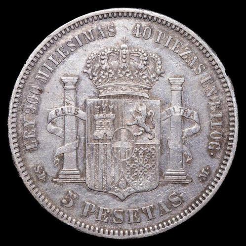 Spanje. Amadeo I. 5 Pesetas 1871 - DEM (Zonder Minimumprijs), Postzegels en Munten, Munten | Europa | Niet-Euromunten