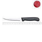 RÖR Solingen Diamant Diner Mes – Levendig Rood & Veelzijd, Huis en Inrichting, Keuken | Bestek, Ophalen of Verzenden, Nieuw, Kunststof