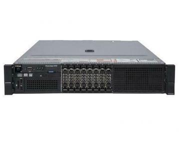 Dell R730 / 2x E5-2678v3 2,5GHz 12 Core / 256GB RAM server beschikbaar voor biedingen