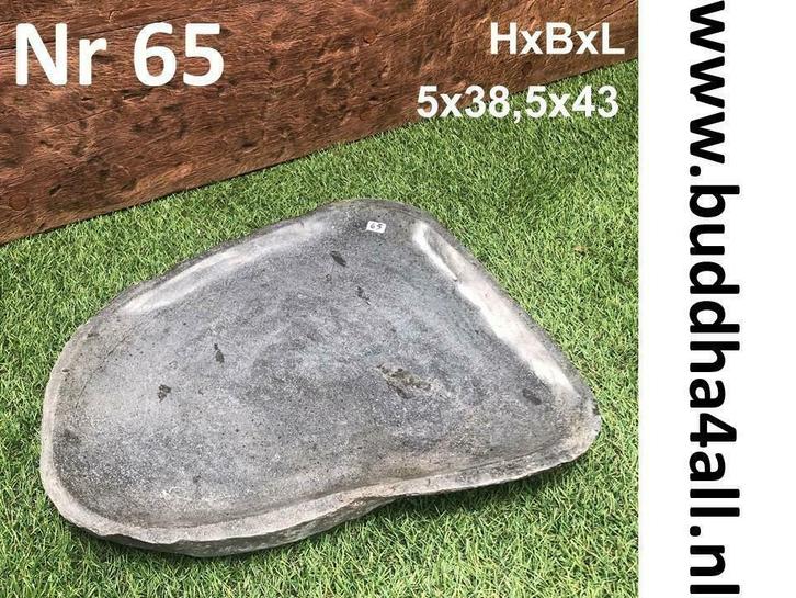 stenen vogelbad *vorstbestendig* vogel voederschaal /voerbak, Tuin en Terras, Vogelhuisjes en Vogelbaden, Nieuw, Ophalen of Verzenden