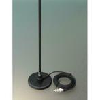 Mobiele Magnum Scanstick 2000 antenne voor optimaal bereik