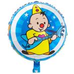 Bumba Helium Ballon 45cm leeg, Hobby en Vrije tijd, Feestartikelen, Verzenden, Nieuw