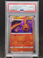 Pokémon - 1 Graded card - Charizard #017/184 Holo - PSA 10 -, Hobby en Vrije tijd, Verzamelkaartspellen | Pokémon, Nieuw