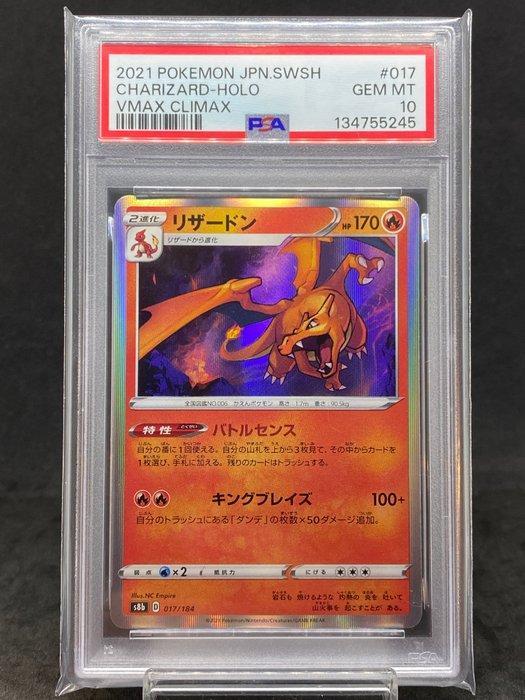 Pokémon - 1 Graded card - Charizard #017/184 Holo - PSA 10 -, Hobby en Vrije tijd, Verzamelkaartspellen | Pokémon