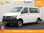 Volkswagen Transporter L1 H1 2017 €328 per maand