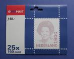 Nederland 1999 - SCHAARS Caspari Hangverpakking Beatrix, Postzegels en Munten, Gestempeld