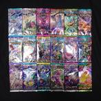 Pokémon Mixed collection - Starter Set VSTAR Lucario ,, Nieuw