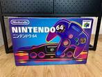 Nintendo - N64 - Nintendo 64 (N64) in Box – Japanese Version, Nieuw