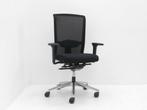 Bureaustoel Interstuhl Seven - zwart - rug netwave - 5-poots, Huis en Inrichting, Bureaus, Ophalen of Verzenden, Gebruikt