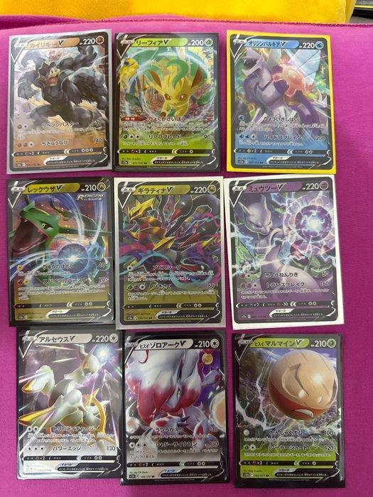 Pokémon - 55 Card - Charizard, Machamp, Mewtwo 55 Full art -, Hobby en Vrije tijd, Verzamelkaartspellen | Pokémon