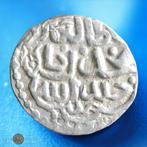 Shaybanid. Dirham 1583-1598 (Zonder Minimumprijs)