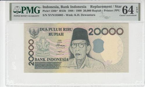 Indonesia P 138b 20 000 Rupiah 1998/1999 Replacement Pmg..., Postzegels en Munten, Bankbiljetten | Europa | Niet-Eurobiljetten