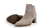 Gabor Enkellaarzen in maat 41½ Beige | 10% extra korting, Verzenden, Beige, Lage of Enkellaarzen, Gabor