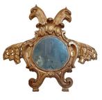 Spiegel - Hout, Antiek en Kunst